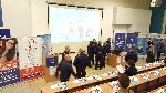 Dzielnicowy bliżej nas- wspólnie dla bezpieczeństwa w Łodzi