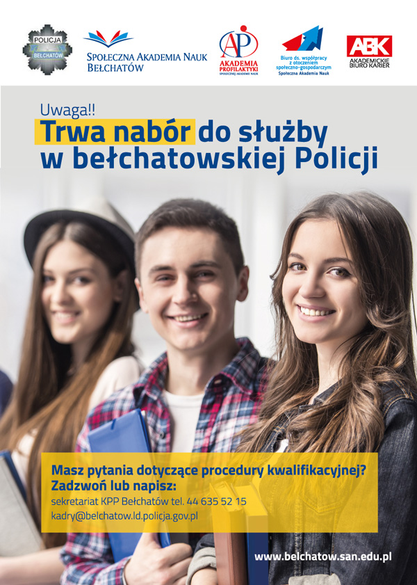 Trwa nabór do służby w bełchatowskiej policji